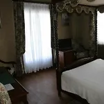 阿尔比恩皇家酒店 3* Mesnil-Val-Plage